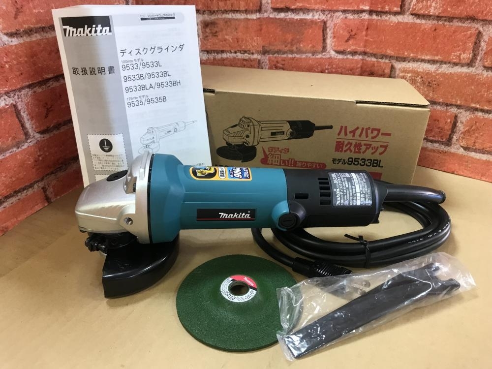 立川市のお客様からmakita 100mmディスクグラインダ 9533BLをお買取り