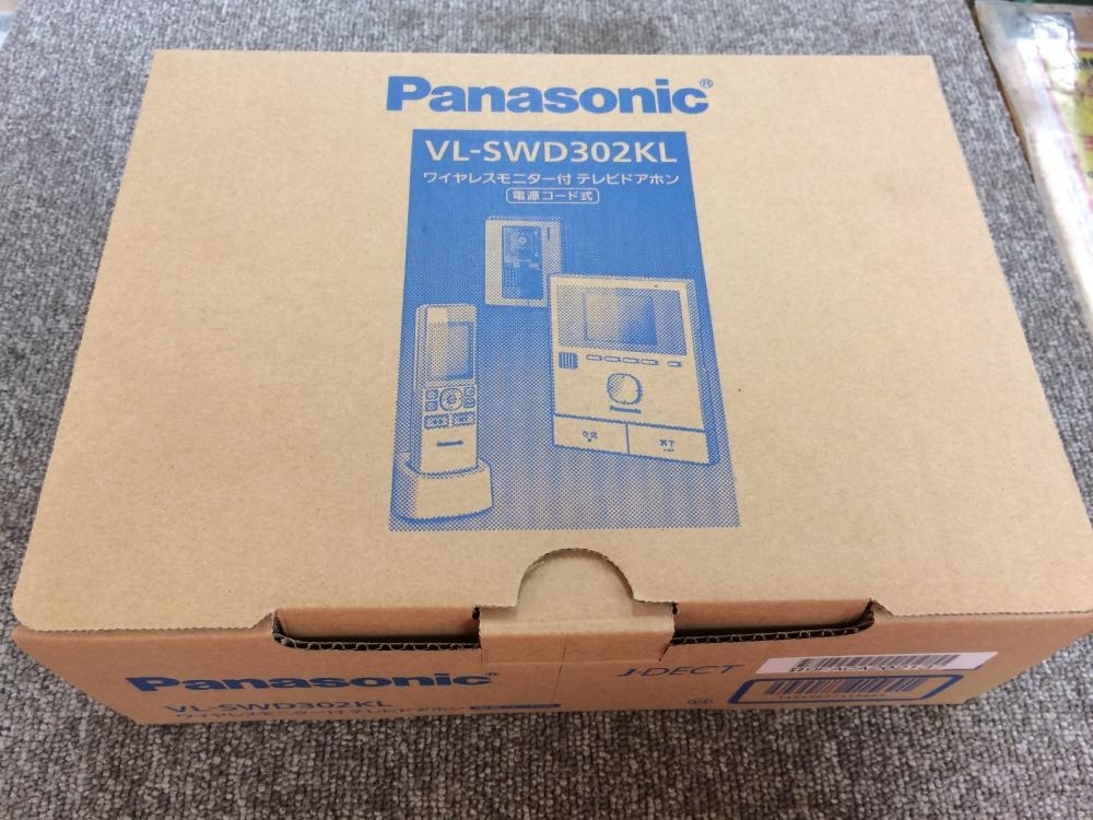 川崎店 Panasonic パナソニック テレビドアホン Vl Swd302kl 川崎市中原区のお客様からお買取り致しました