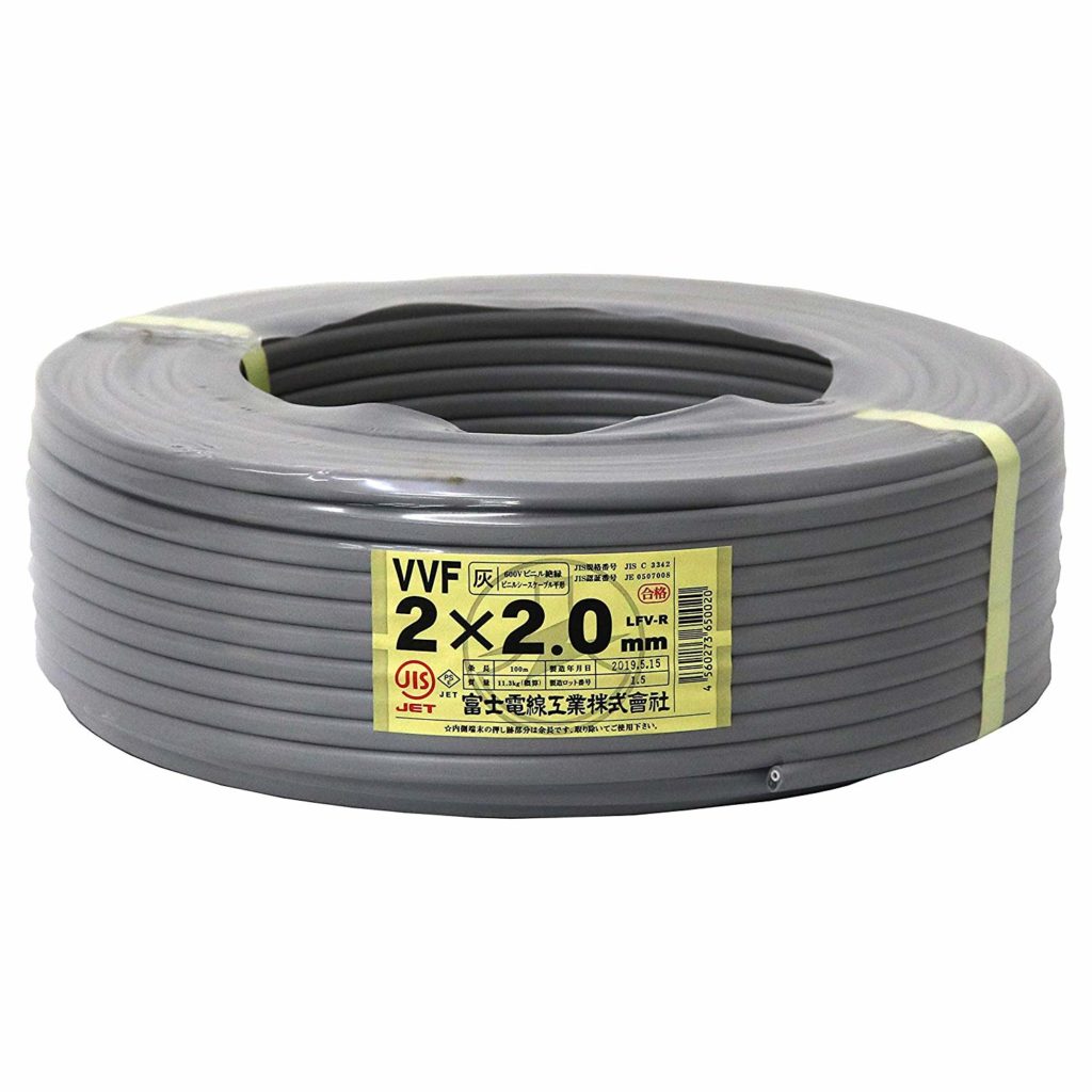 VVFケーブルの画像