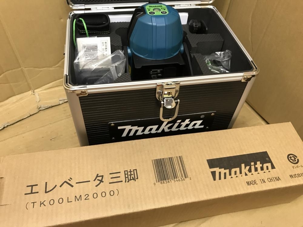 マキタ 墨出し器 SK20GD