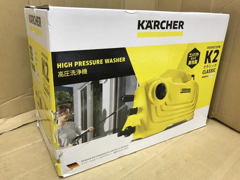 ケルヒャー 高圧洗浄機 K2 クラシック