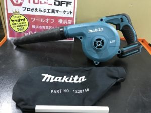  マキタ makita 充電式ブロア UB142Dの画像1