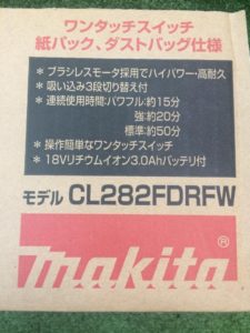 CL282FDRFW の画像3