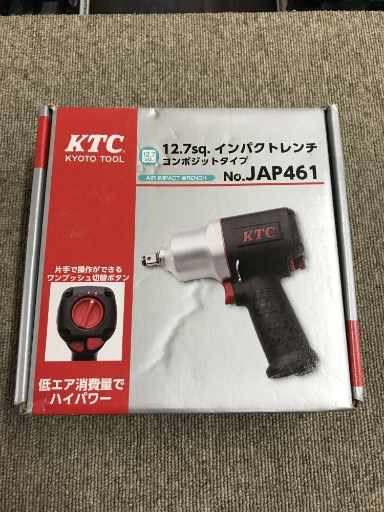 京都機械工具(KTC) 12.7mm (1 2インチ) インパクトレンチ ソケット