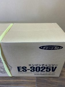 ES-3025Vの画像3
