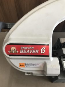 BEAVER6　ビーバー6の画像2