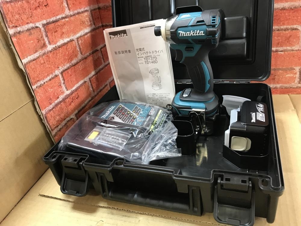マキタ TD137DRFX 充電式インパクトドライバー バッテリー2個付き
