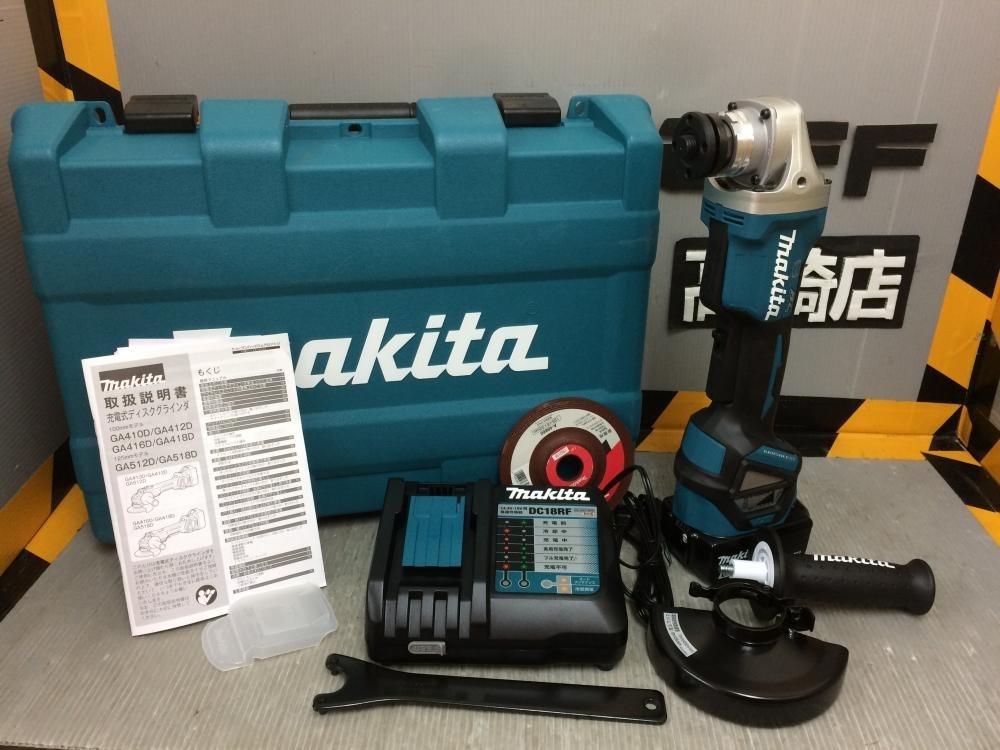 マキタ 充電式ディスクグラインダ GA518DRG