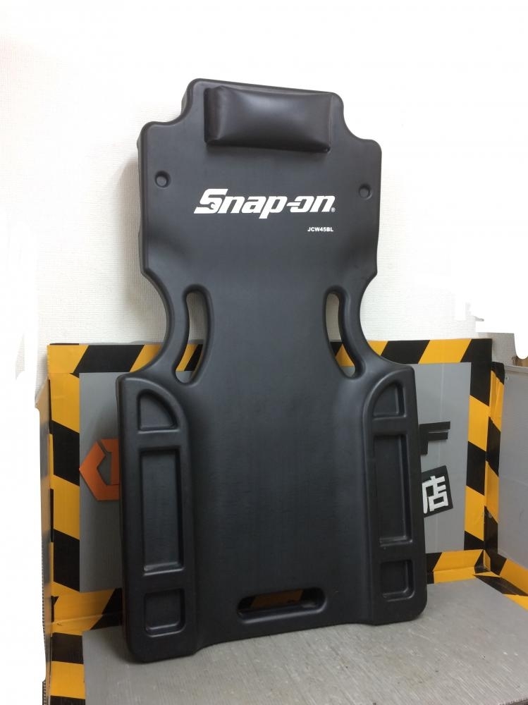 日本特価スナップオン Snap-on 限定色シートクリーパー　工具箱 携行型