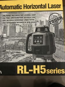 RL-H5の画像3