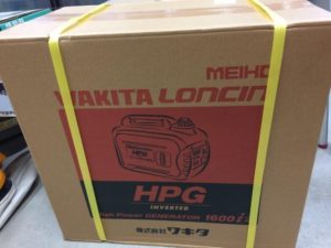 川崎店【WAKITA インバーター発電機 HPG-1600I2】川崎市宮前区のお客様