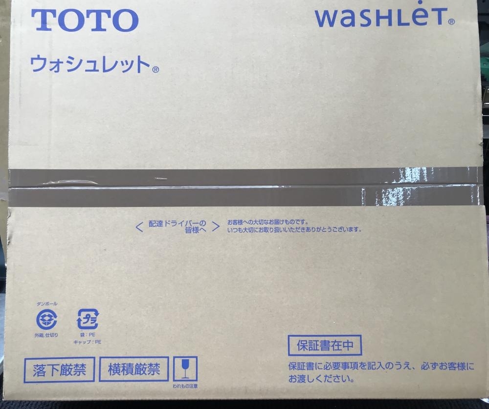 川越店【TOTO ウォシュレット TCF2222E】埼玉県鶴ヶ島市のお客様からお買取りさせて頂きました！