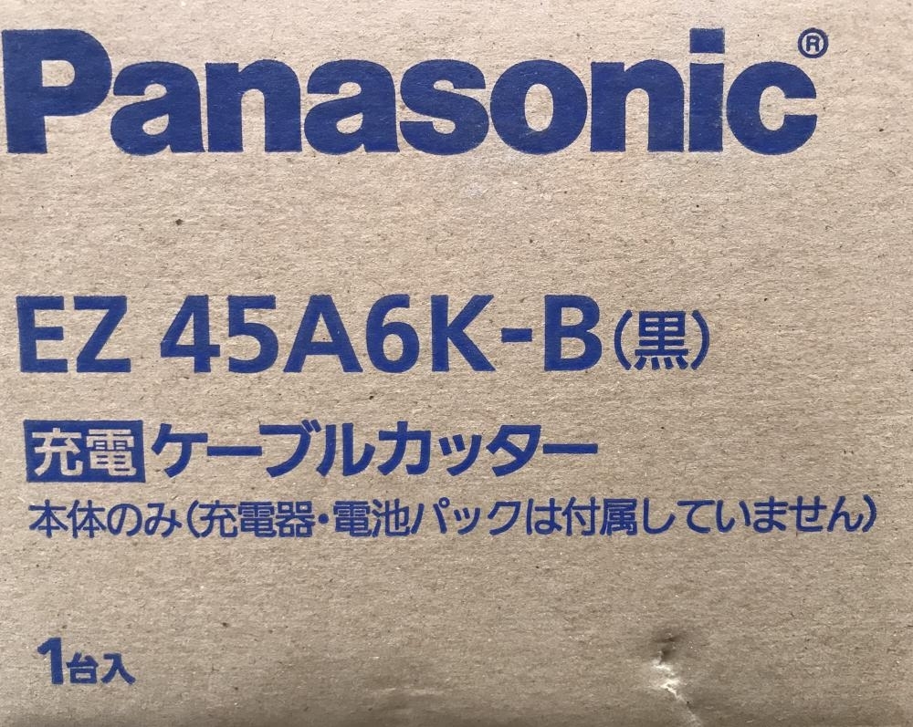 川越店【パナソニック 充電式ケーブルカッター EZ45A6K-B】埼玉県