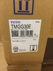  TMGG30Eの画像2