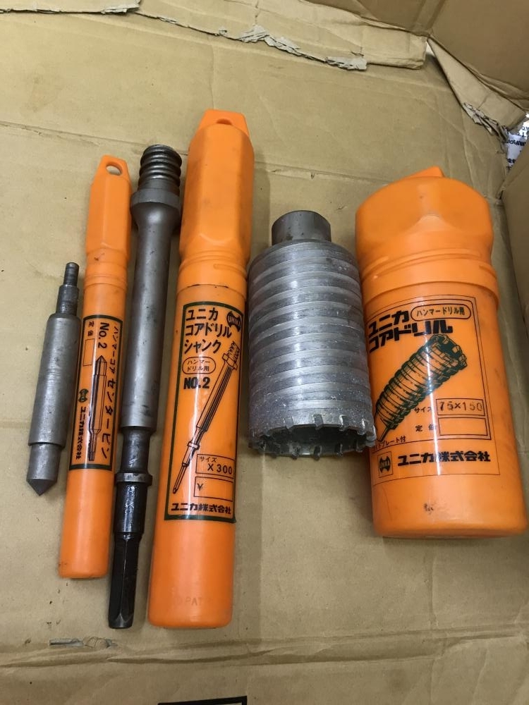 unika コアドリル セット 75×150