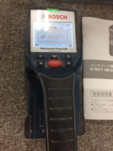 D-tect150の画像2