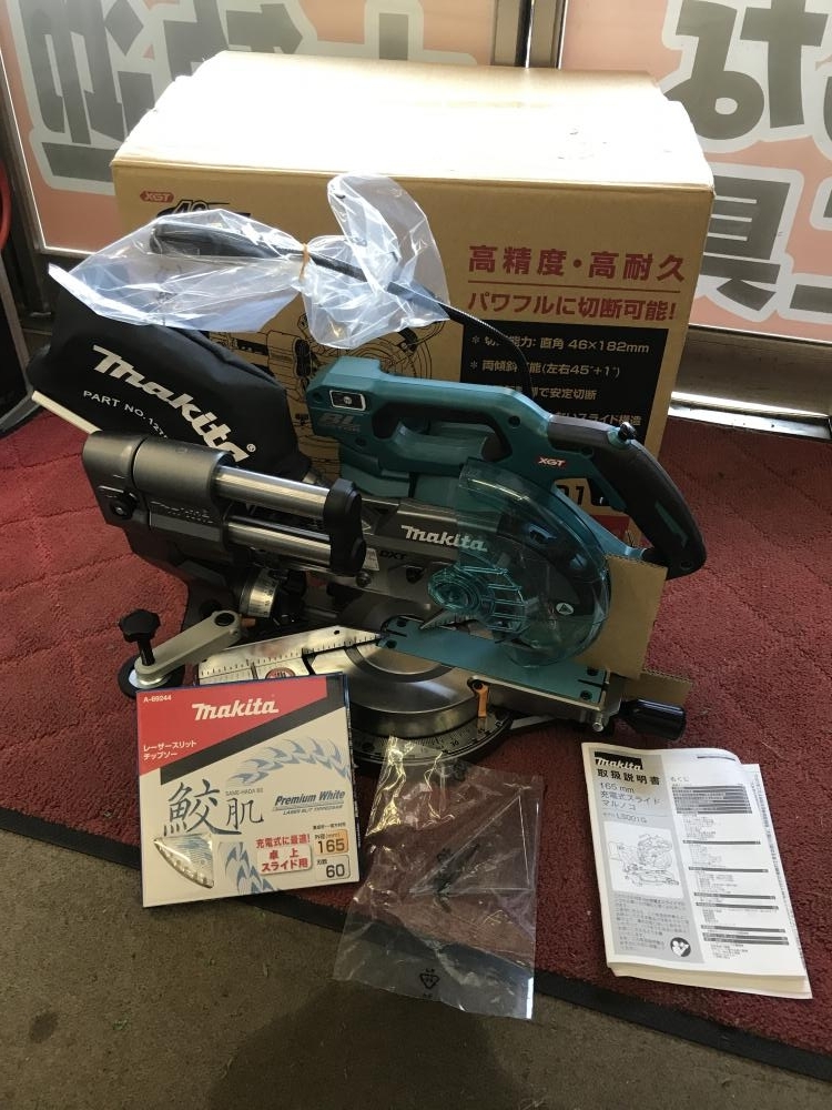 川越店【makita 充電式スライドマルノコ LS001GZ】埼玉県上尾市の