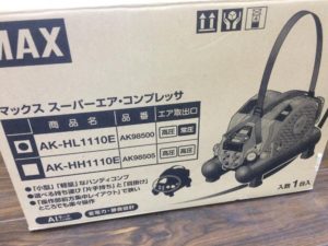 AK-HL1110Eの画像2