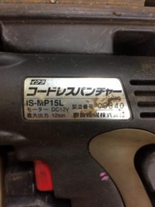 IS-MP15Lの画像4