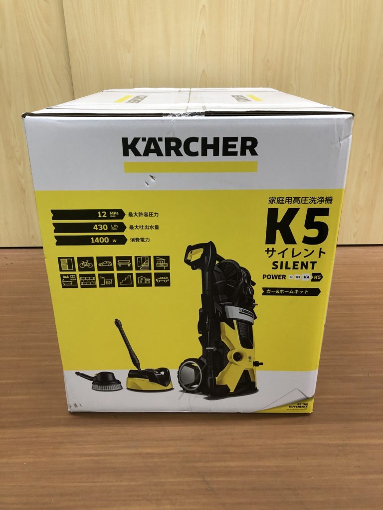 厚木店【ケルヒャー 高圧洗浄機 K5サイレント】平塚市のお客様からお