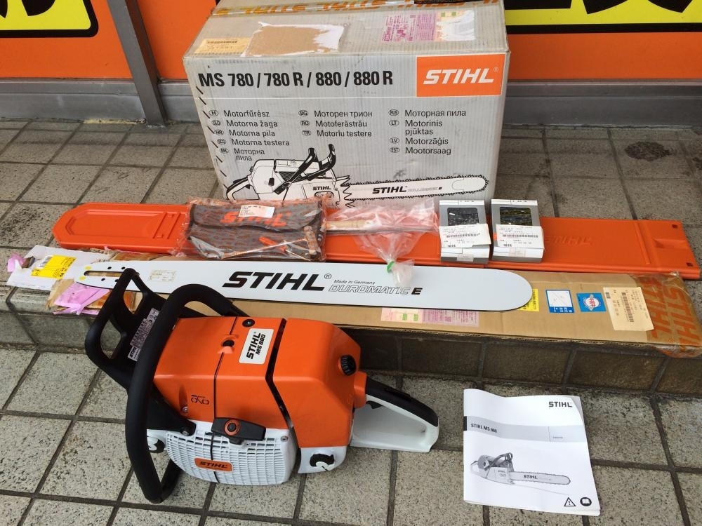 八王子店【STIHL チェーンソー MS880】を立川市のお客様からお買取り致しました！