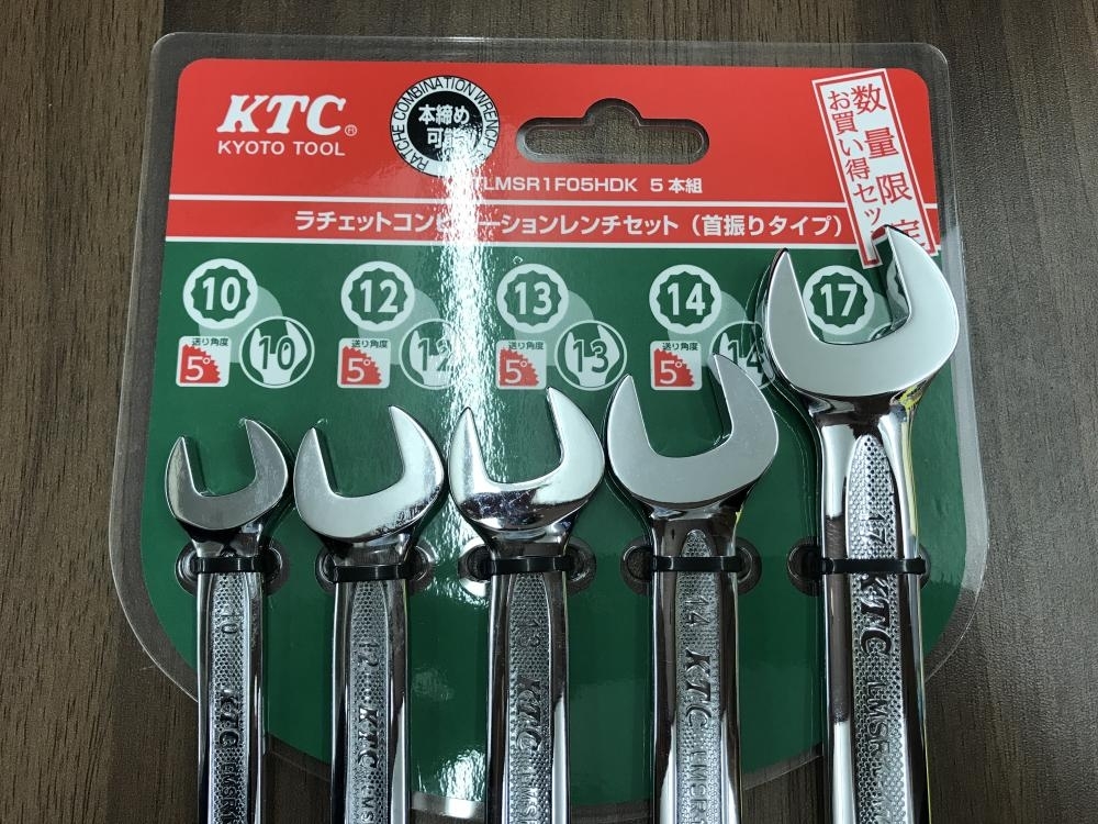 独自技術の-KTC ラチェットめが•ねレンチ(両頭型首振りタイプ)/MR1-1113F 全長:185mm 