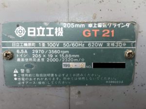  GT21の画像3