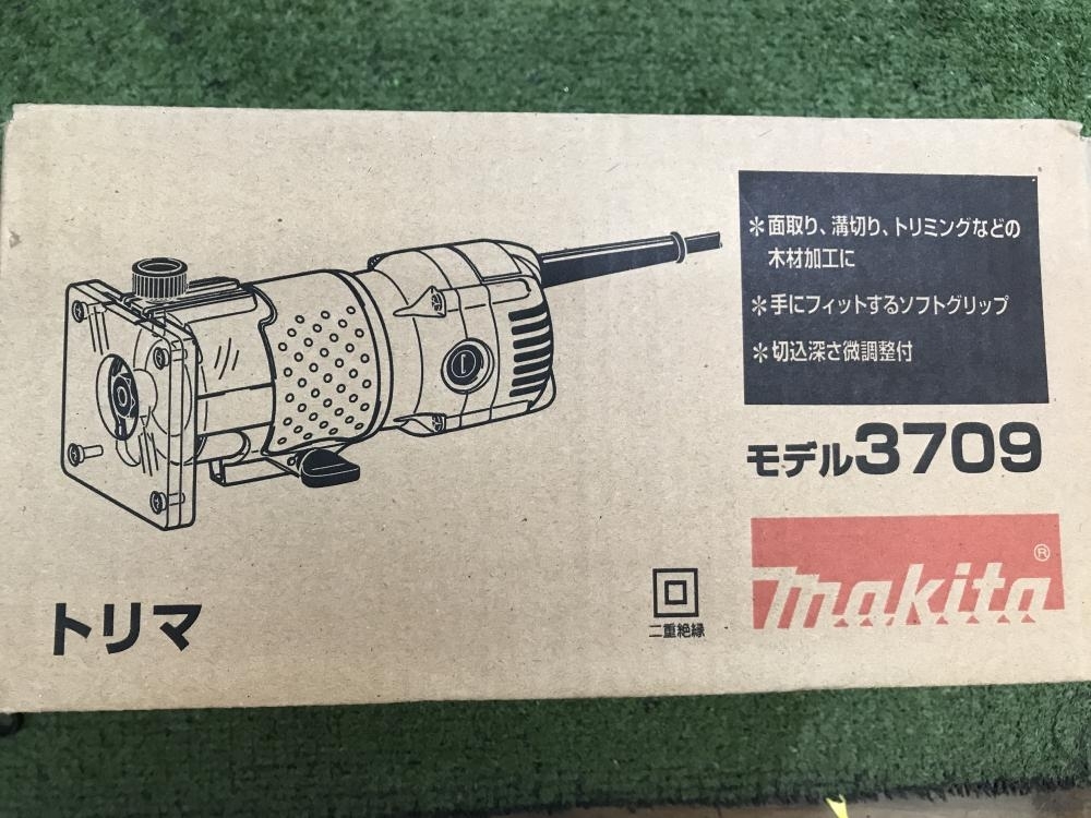 草加店【マキタ makita トリマ 3709】埼玉県川口市のお客様よりお買取りさせて頂きました！