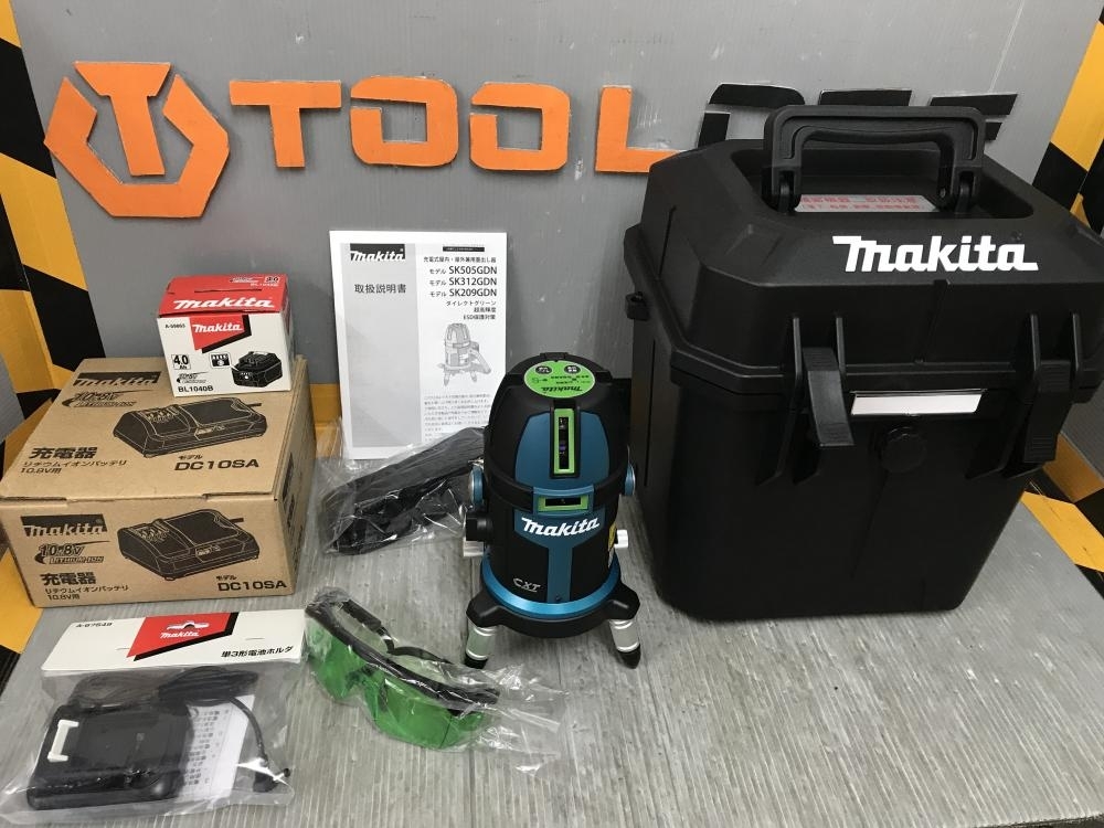 マキタ レーザー墨出器 SK312GDZN