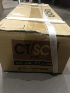 SCT-4050の画像2