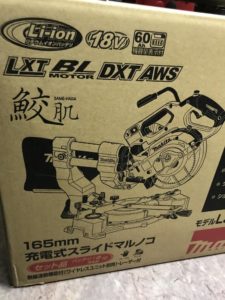  LS610DRGの画像2