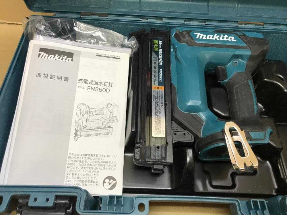 マキタ FN350D 小売業者 充電式面木釘打【野田愛宕店】【店頭取引限定】【中古】ITO1VL6GWTES