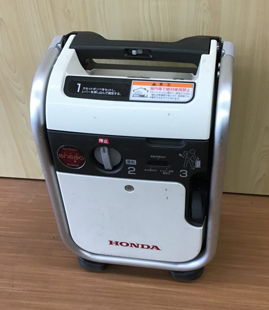 EU9iGB enepoの画像