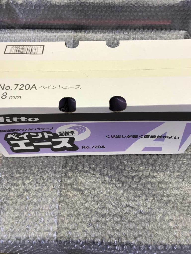 No.720A18mmの画像