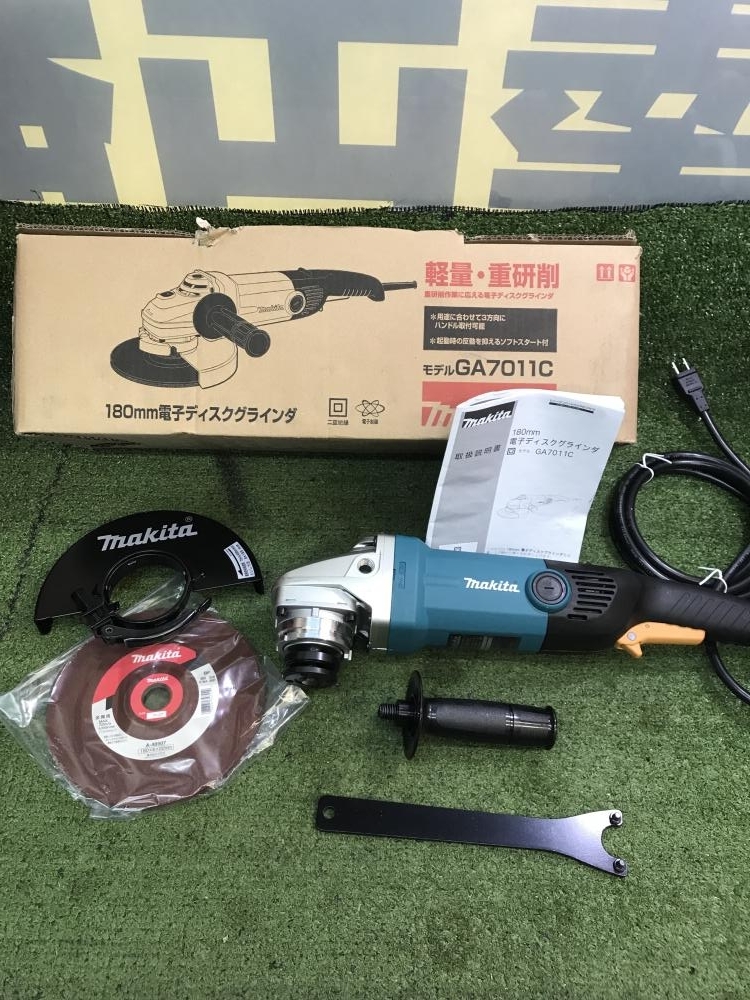makita マキタ 180mmディスクグラインダー GA7011C