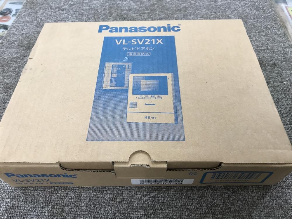 お土産・買い物 Ｐａｎａｓｏｎｉｃ ＶＬ－ＳＶ２１Ｘ | www.msagr.com.br