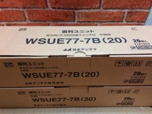 WSUE77-7Bの画像1