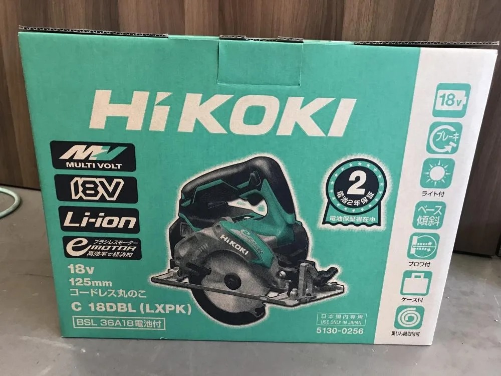 HiKOKI コードレス丸のこ C18DBL(LXPK)をお買取り致しました！│ツール