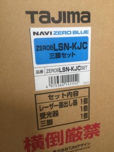 ZEROBLSN-KJCの画像3