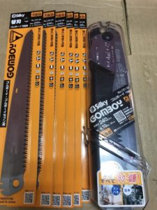 No.121-124 替刃6枚の画像1