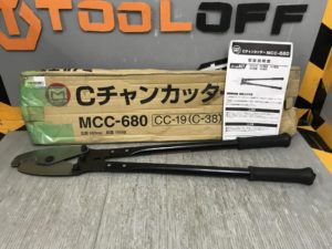 MCC-680の画像1