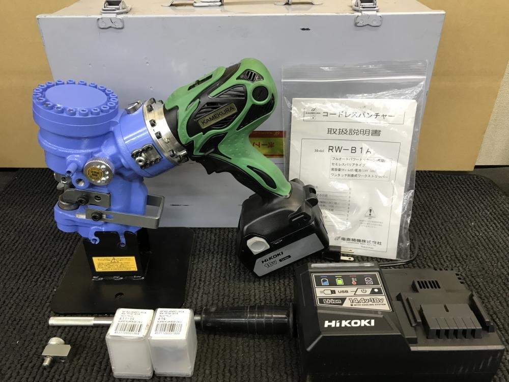亀倉精機 電動油圧式ポートパンチャー R18 - 道具、工具