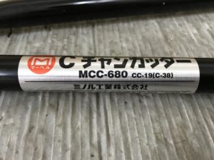 MCC-680の画像2