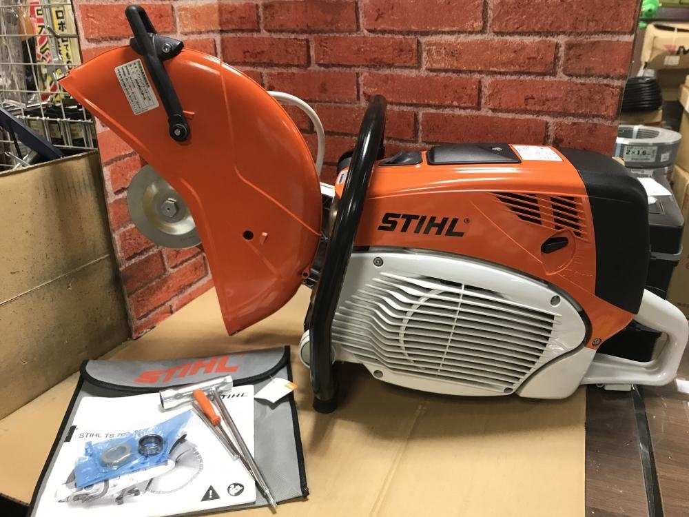 八王子店【STIHL エンジンカッター オフセットソー TS700 出力5.0kW