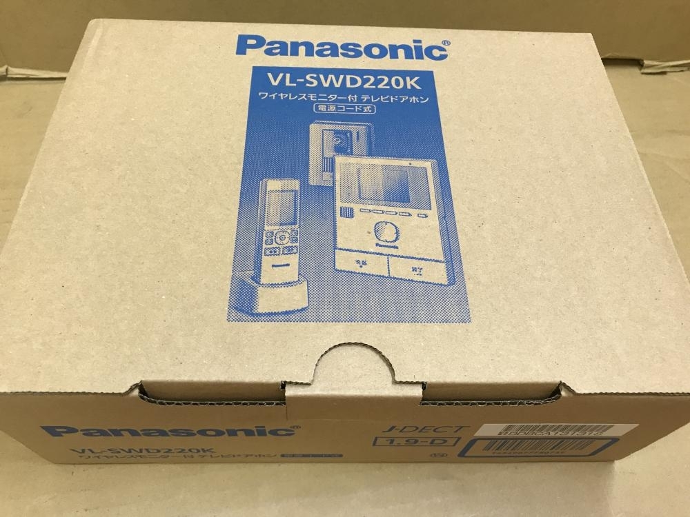 西東京店 【Panasonic ワイヤレスモニター付テレビドアホン VL-SWD220K 】東大和市のお客様よりお買取り致しました！