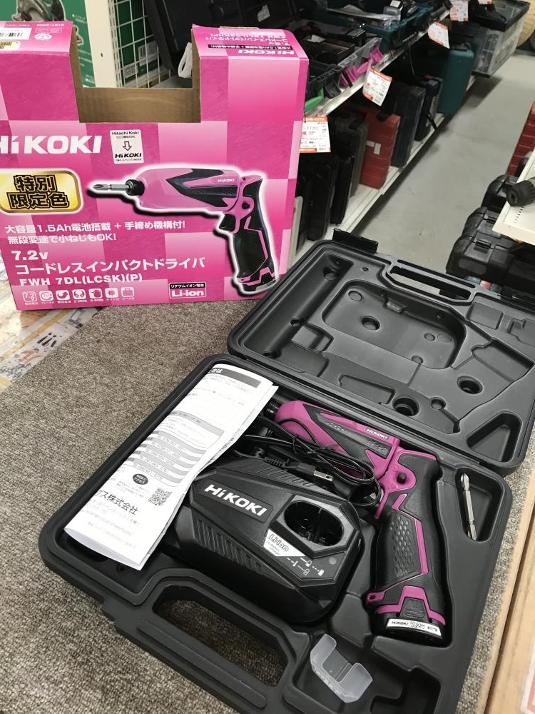 HiKOKI コードレスインパクトドライバ FWH7DL(LCSK)
