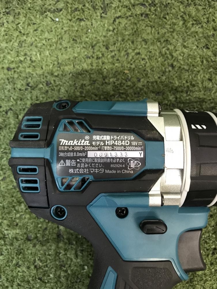 草加店【マキタ makita 震動ドライバドリル HP484D ※本体のみ】埼玉県