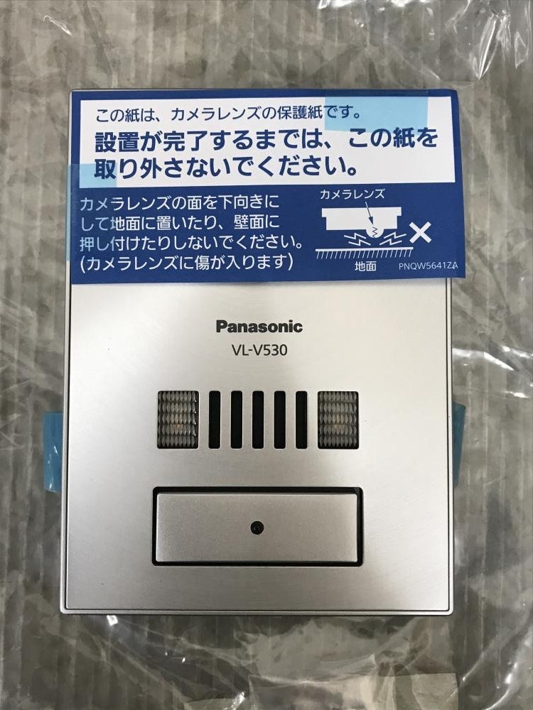 Panasonic テレビドアホン  VL-SE50KP