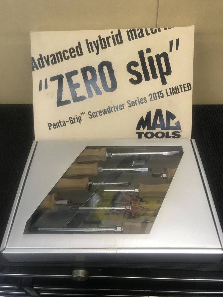 MACTOOLS ドライバーセット 2015年限定