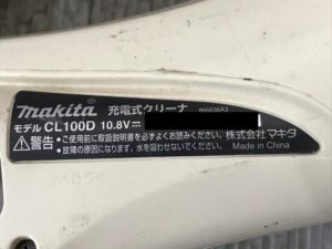 CL100D の画像2